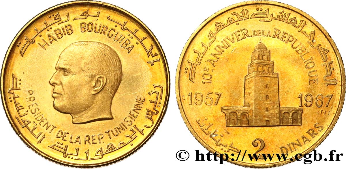 TúNEZ 2 Dinars Proof Habib Bourguiba, 10e anniversaire de la République 1967 Paris EBC+ 