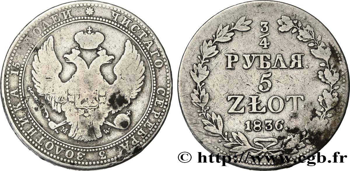 POLONIA 3/4 Roubles - 5 Zlotych 1836 Varsovie BC 