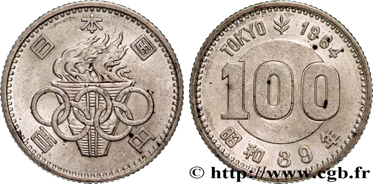 GIAPPONE 100 Yen an 39 Showa J.O Tokyo 1964  SPL 