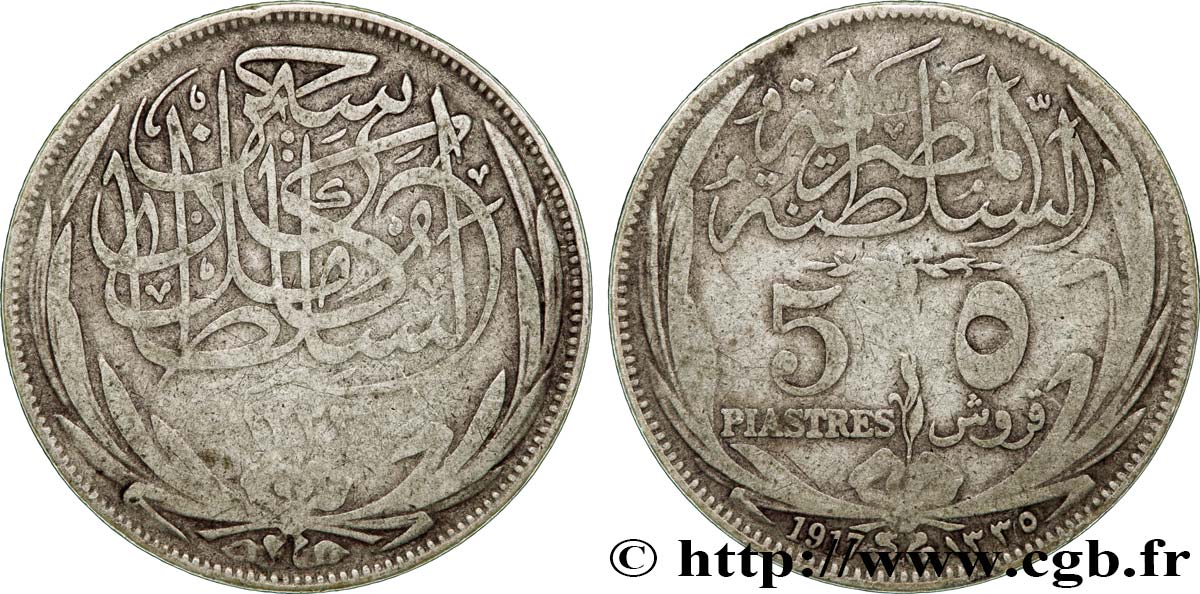 ÉGYPTE 5 Piastres au nom d’Huassein Kamil AH1335 1917  TB 