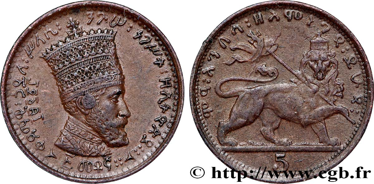 ETHIOPIA 5 Matonas Hailé Selassié I EE1923 / lion éthiopien 1930 Addis-Abeba XF 