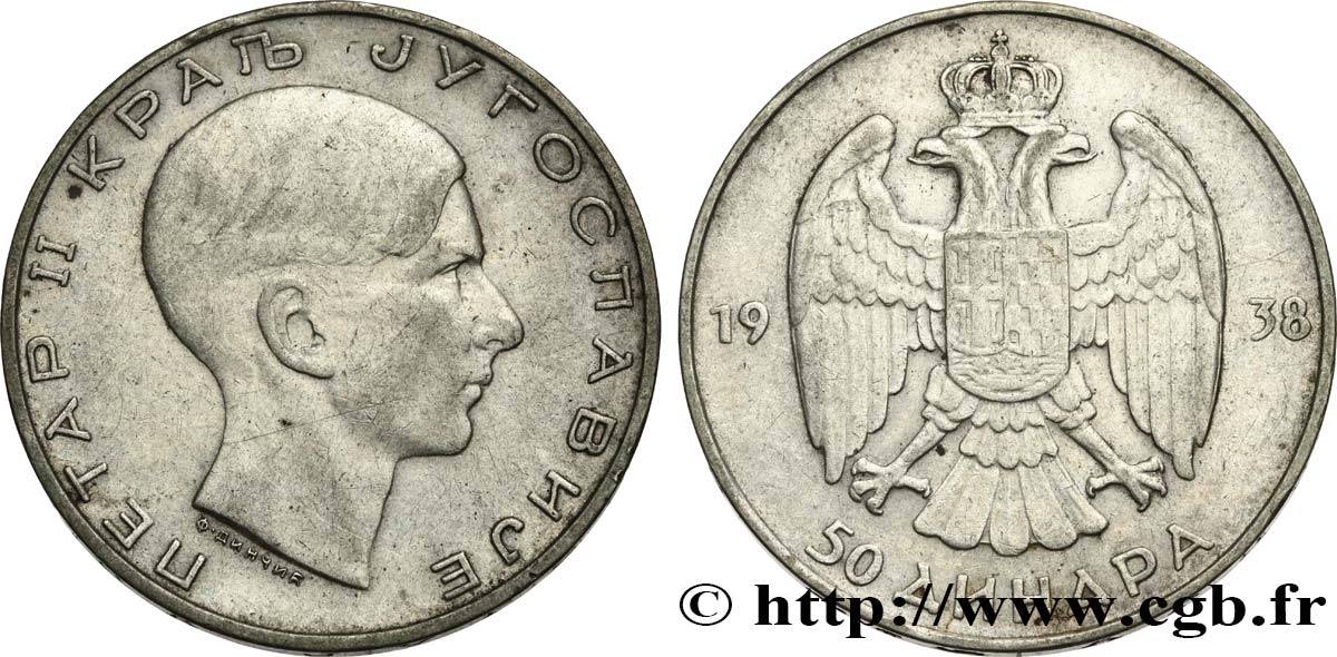 YUGOSLAVIA 50 Dinara Pierre II  1938  XF 