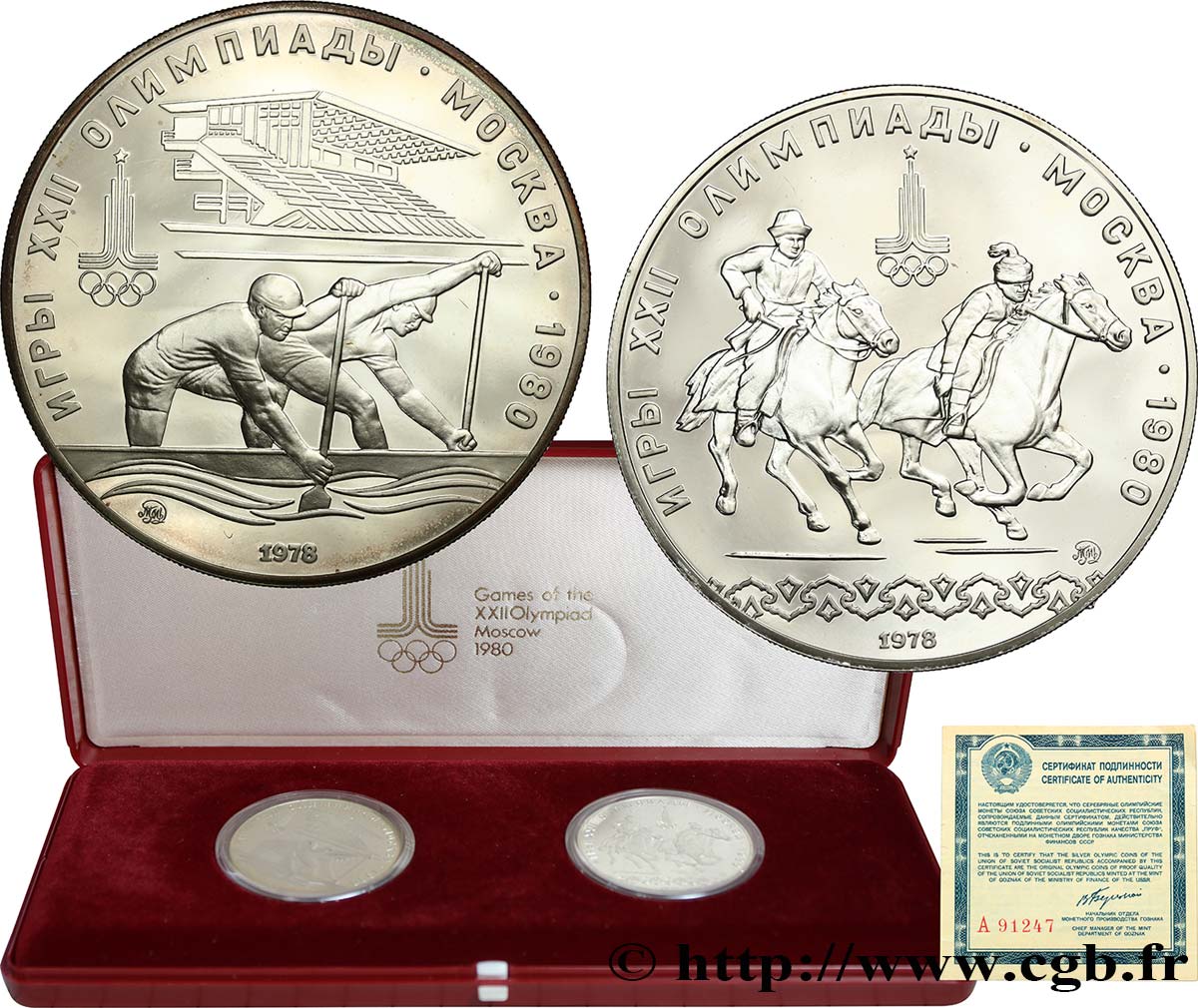 RUSSIA - URSS Coffret 2 Monnaies Jeux Olympiques de Moscou 1978  FDC 