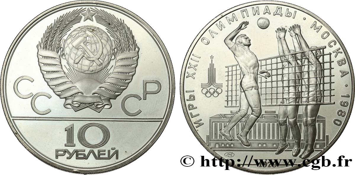 RUSSLAND - UdSSR 10 Roubles URSS Jeux Olympiques de Moscou, volley-ball 1979 Léningrad fST 