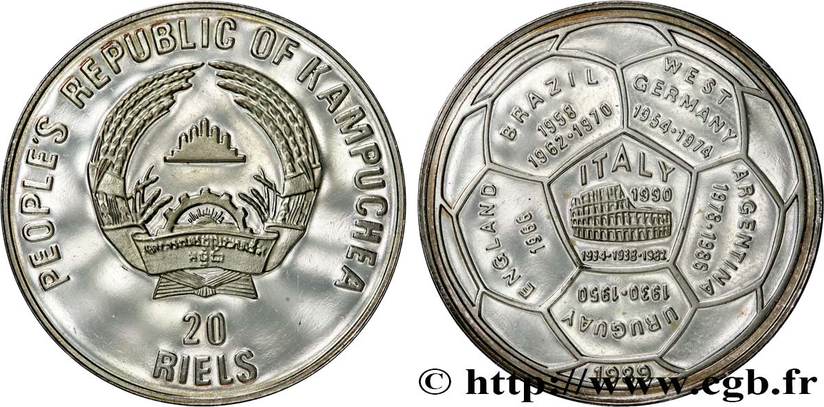 CAMBODGE 20 Riels Coupe du Monde de football Italie 1990 1989  SPL 
