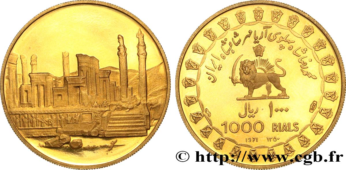 IRáN 1000 Rials Or, 2500e anniversaire de l’Empire Perse 1971 Téhéran SC 
