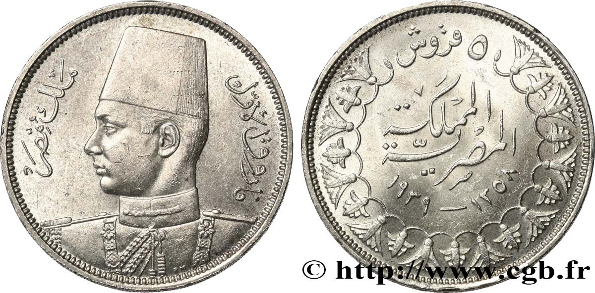 ÄGYPTEN 10 Piastres Roi Farouk AH1358 1939  VZ 