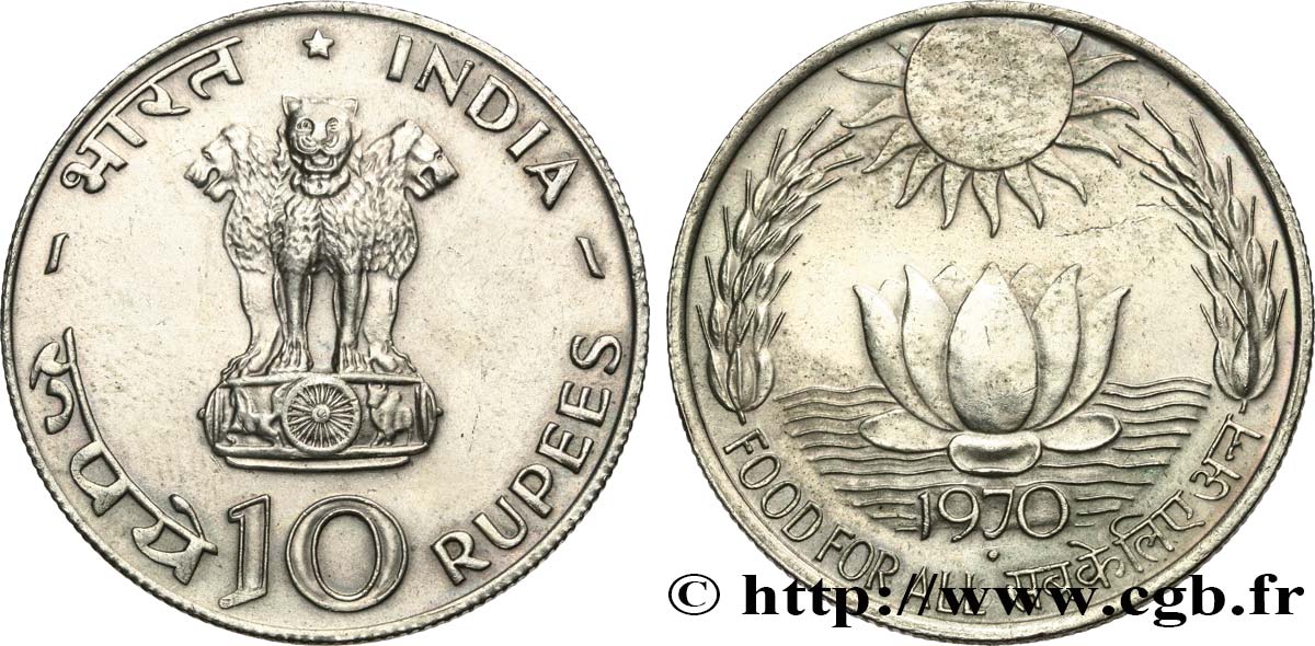 INDIA 10 Proof Roupies FAO 1970  AU 