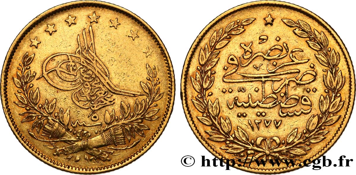 TURQUIE 100 Kurush or Sultan Sultan Abdülaziz AH 1277 An 5 1865 Constantinople TTB 