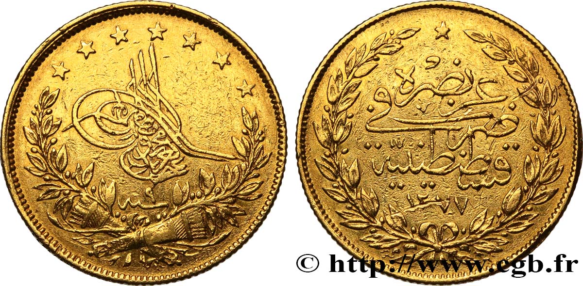 TURCHIA 100 Kurush or Sultan Sultan Abdülaziz AH 1277 An 9 1869 Constantinople BB 