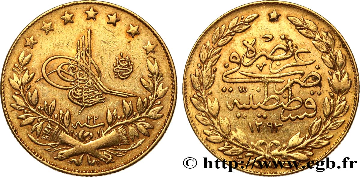 TURKEY 100 Kurush or Sultan Abdülhamid II AH 1293 An 22 1897 Constantinople XF 