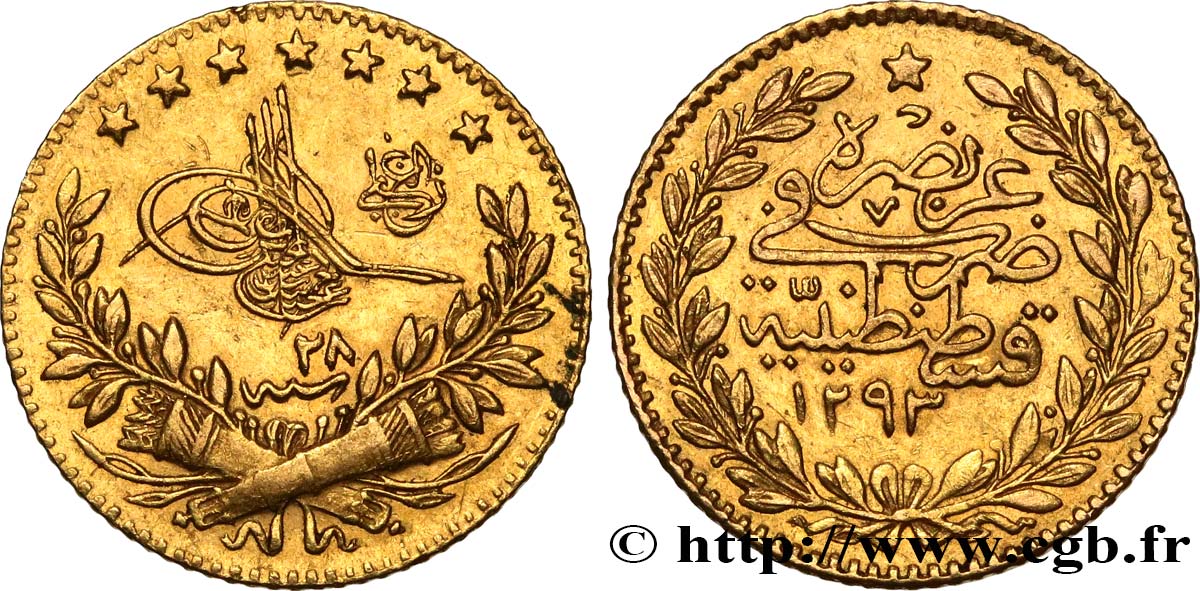 TURKEY 25 Kurush en or Sultan Abdülhamid II AH 1293 An 28 1903 Constantinople XF 