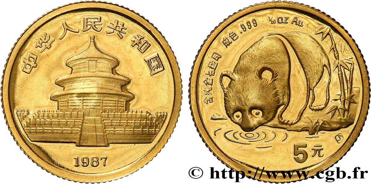 REPUBBLICA POPOLARE CINESE 5 Yuan Panda 1987  FDC 