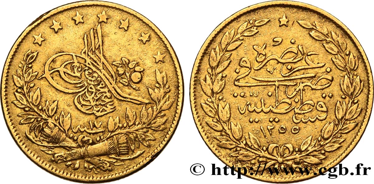 TURCHIA 100 Kurush Abdul Meijid AH 1255 An 17 1855 Constantinople q.BB 