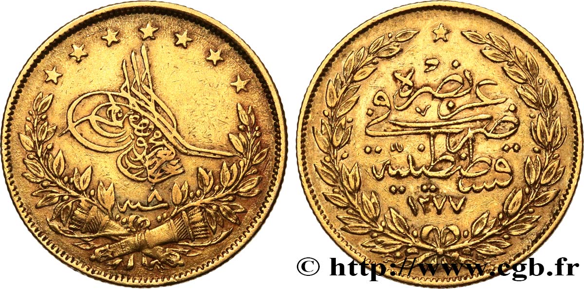 TURKEY 100 Kurush or Sultan Sultan Abdülaziz AH 1277 An 8 1868 Constantinople XF 
