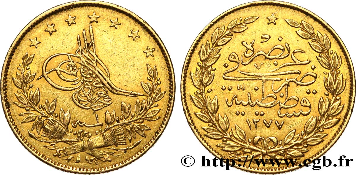TURKEY 100 Kurush or Sultan Sultan Abdülaziz AH 1277 An 1 1861 Constantinople XF 