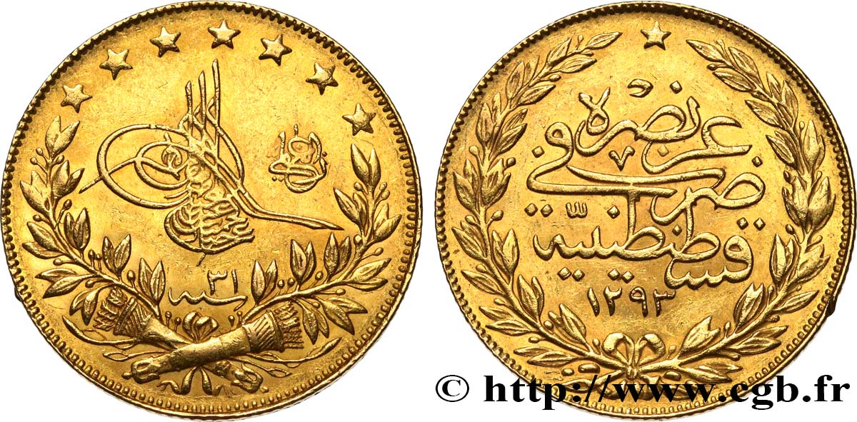 TURQUIE 100 Kurush or Sultan Abdülhamid II AH 1293 An 31 1905 Constantinople TTB 