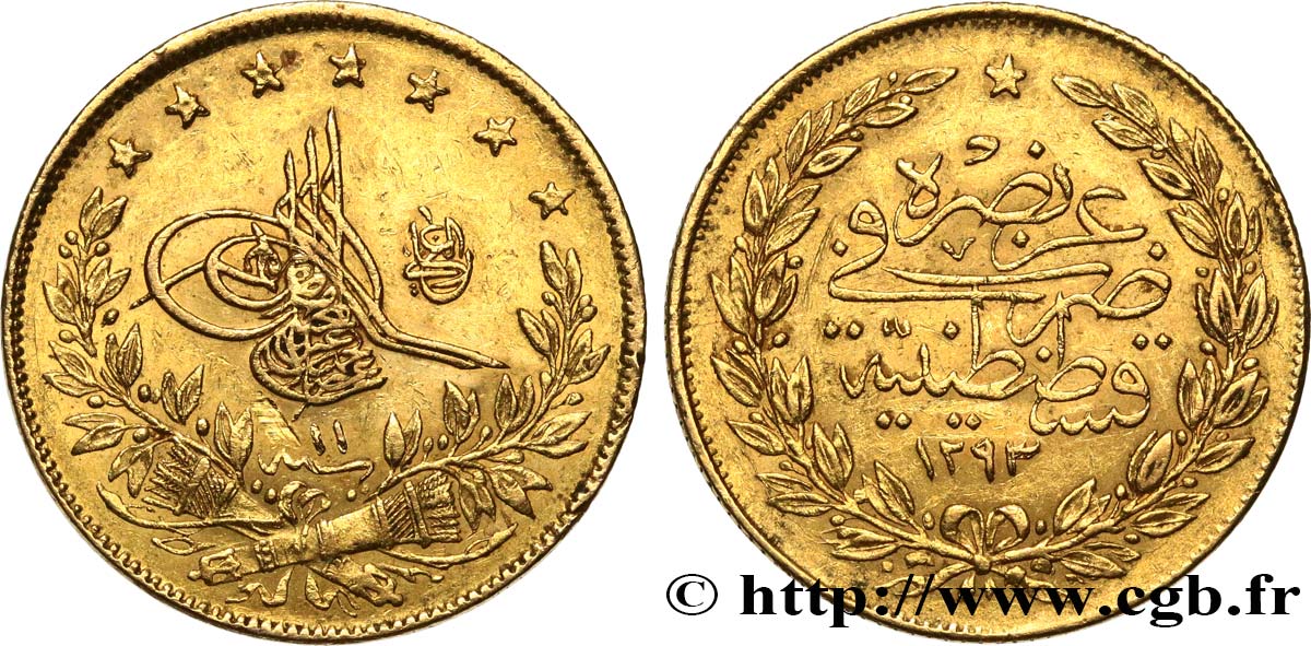 TURKEY 100 Kurush or Sultan Abdülhamid II AH 1293 An 11 1886 Constantinople XF 