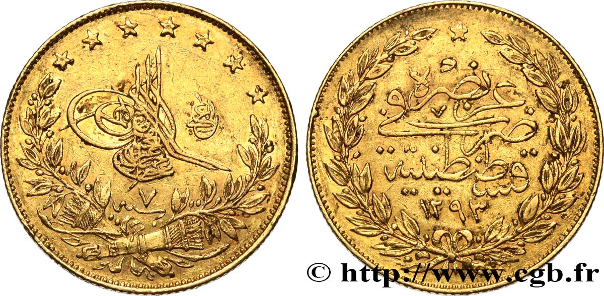 TURKEY 100 Kurush or Sultan Abdülhamid II AH 1293 An 7 1882 Constantinople XF 