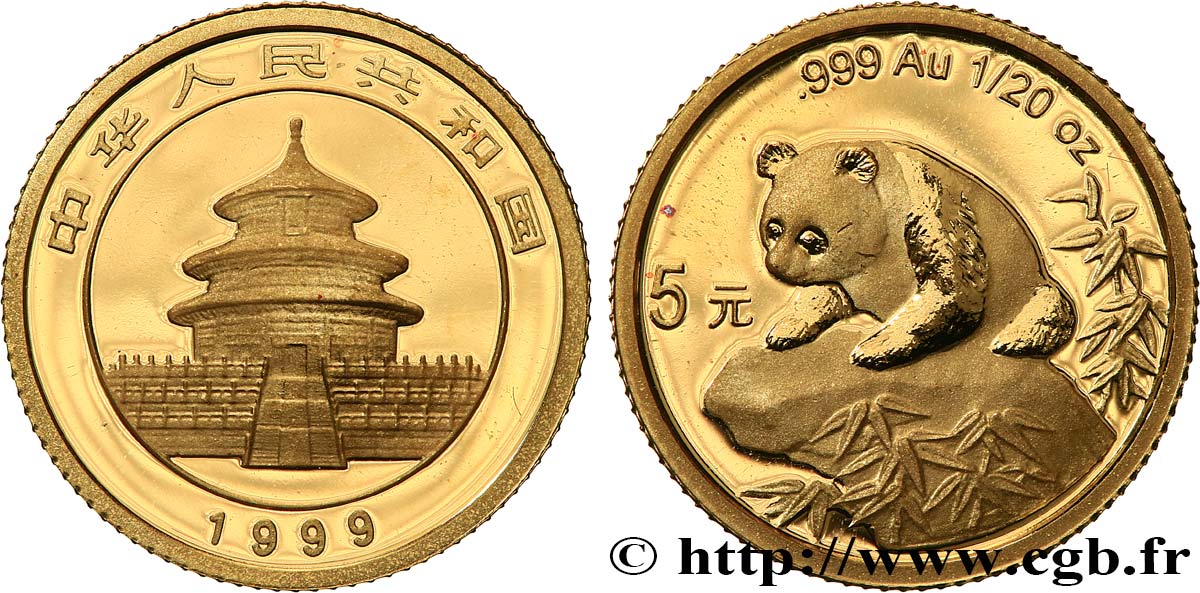 CHINA 5 Yuan Panda “Large date’ 1999  ST 