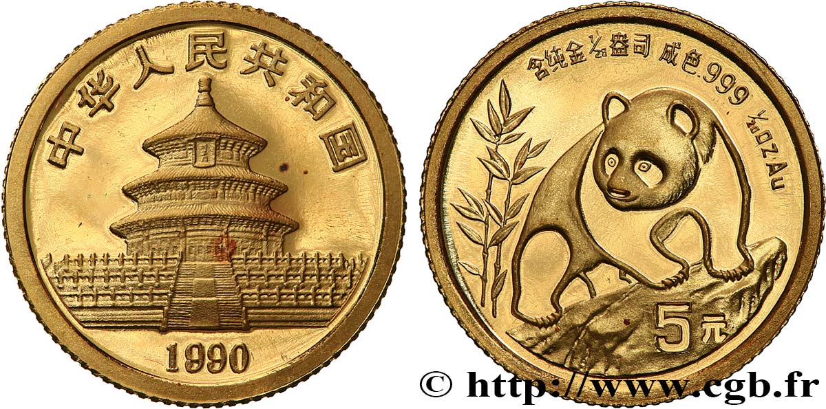 CHINA 5 Yuan Panda “Large date” 1990  MS 