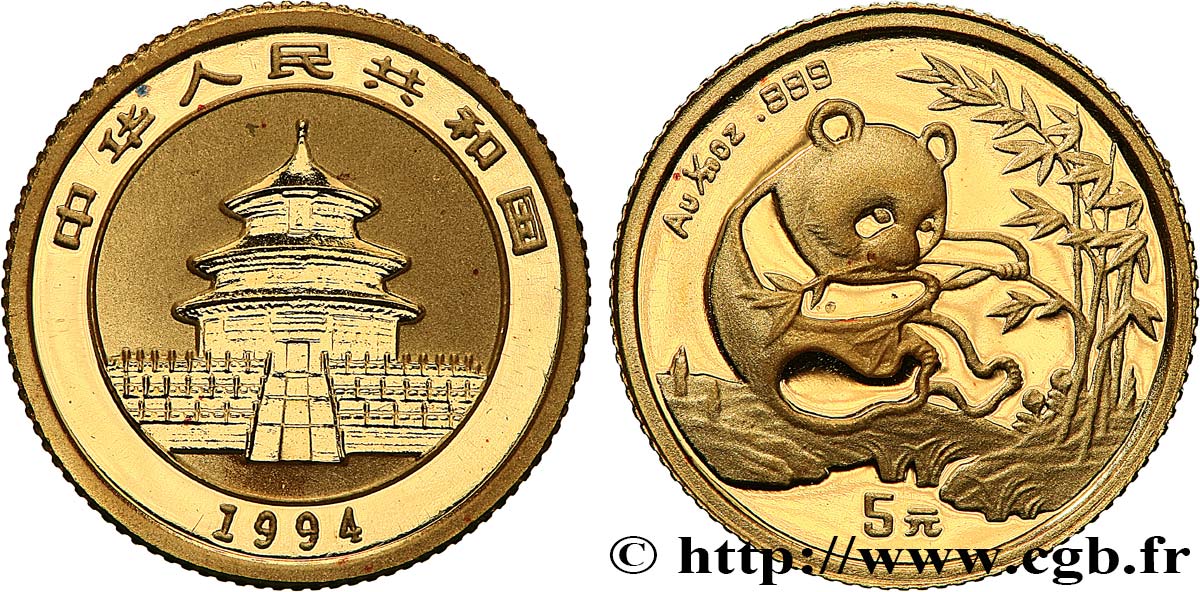 CHINA 5 Yuan Panda “Large date” 1994  ST 