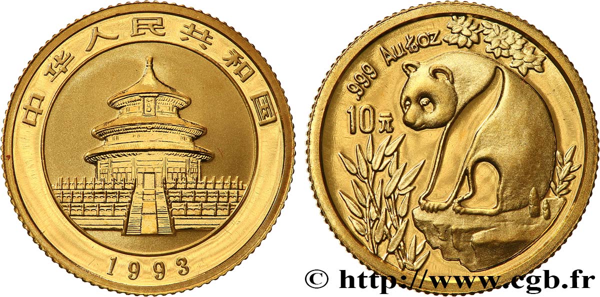 CHINE 10 Yuan Panda “Large date” 1993  FDC 