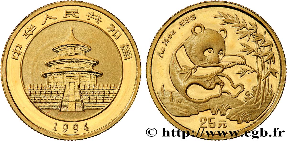 CHINA 25 Yuan Panda “Large date” 1994  MS 