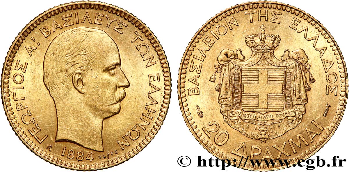 GRÈCE 20 Drachmes Georges Ier 1884 Paris SUP 