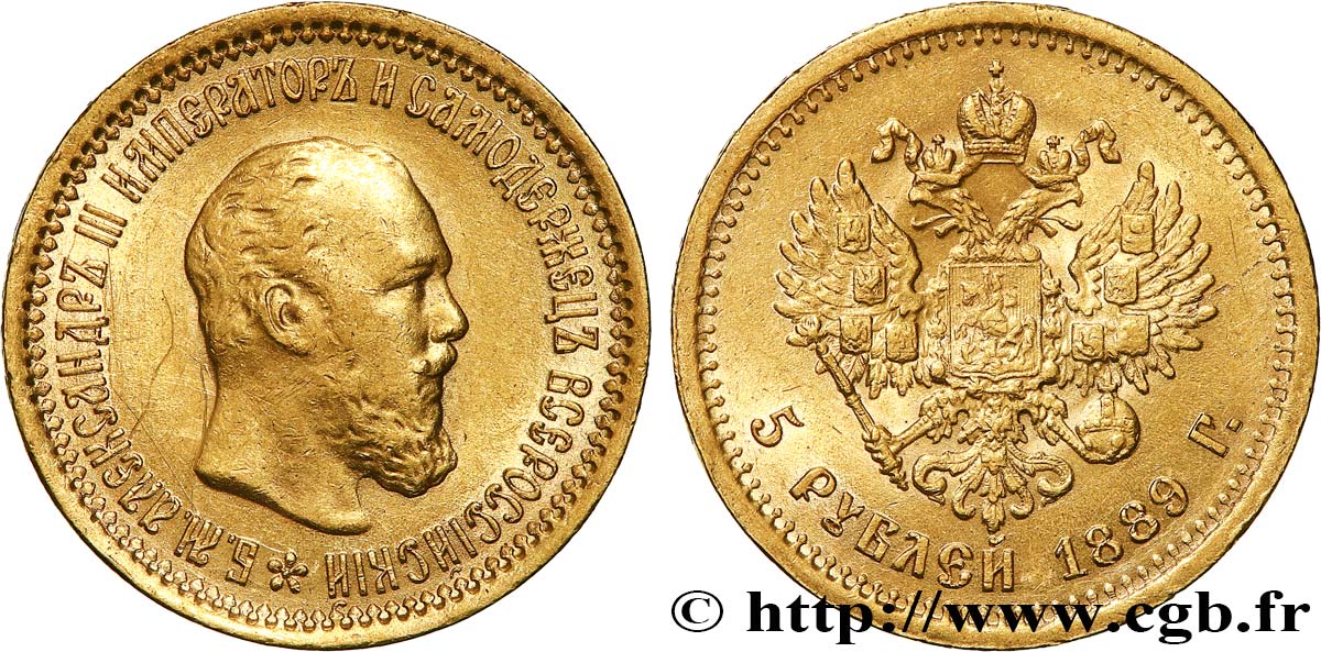 RUSSIA 5 Roubles Alexandre III 1889 Saint-Petersbourg AU/AU 