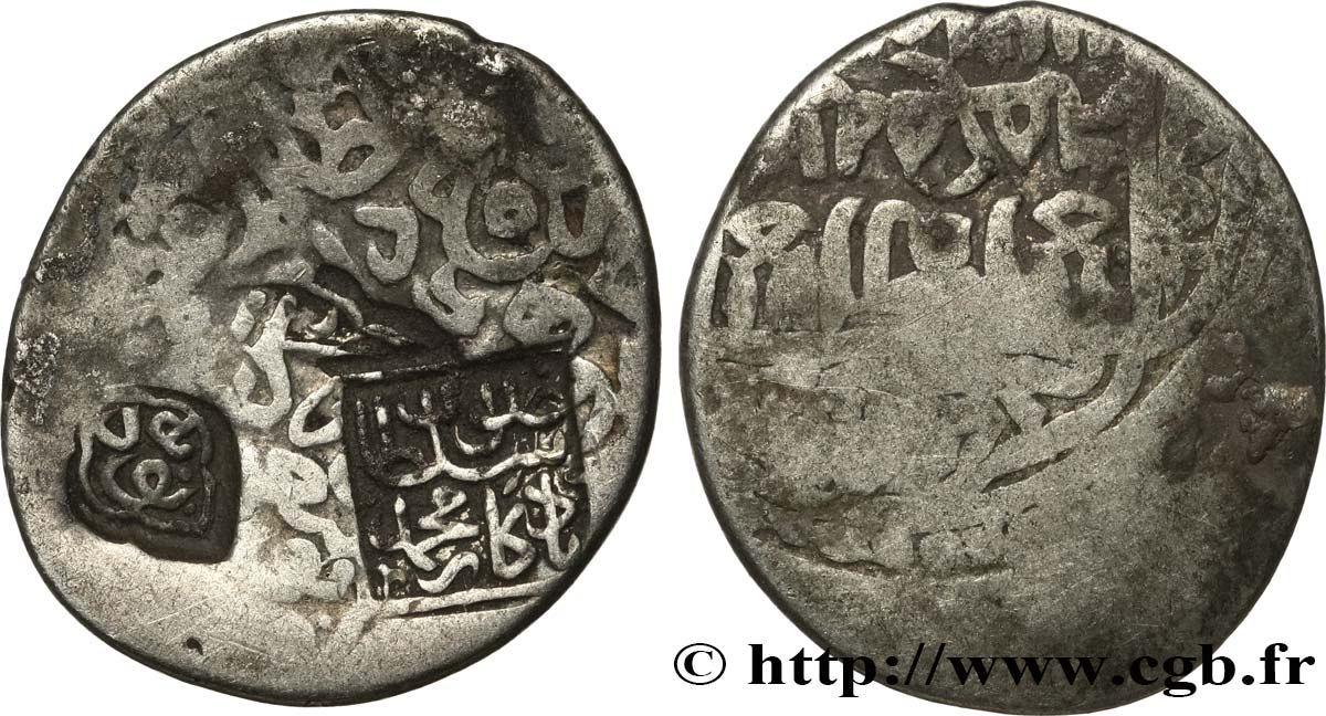 TIMURIDS - ABU’L-QASIM BABUR Tanka c. 1405-1447 Herat VF 