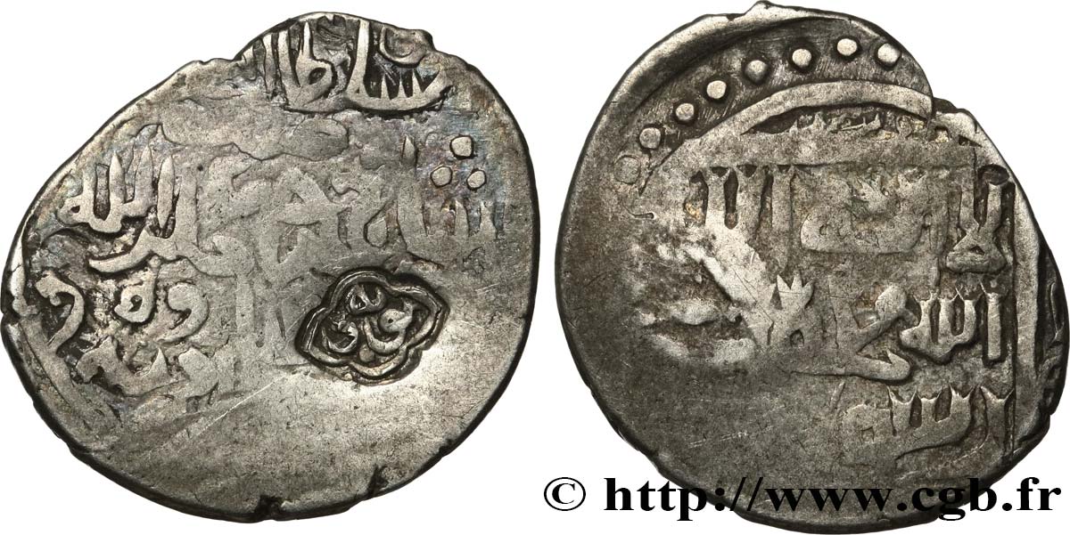TIMURIDEN - ABU’L-QASIM BABUR Tanka c. 1447-1457 Khwarizm fSS 