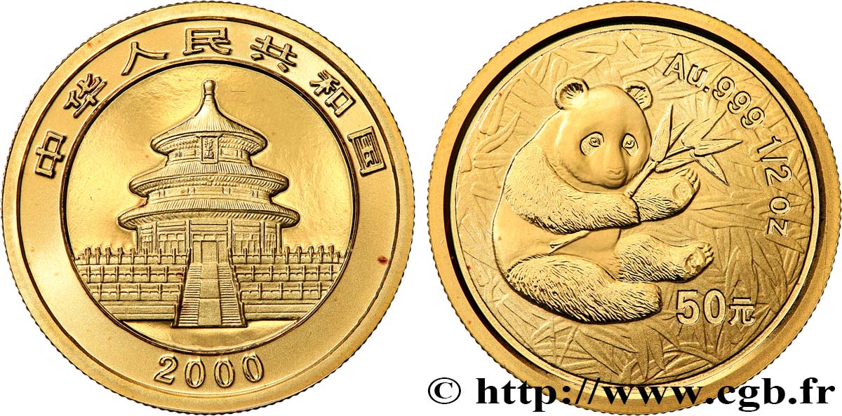 CHINE 50 Yuan Panda “Frosted” 2000 Shenzhen FDC 