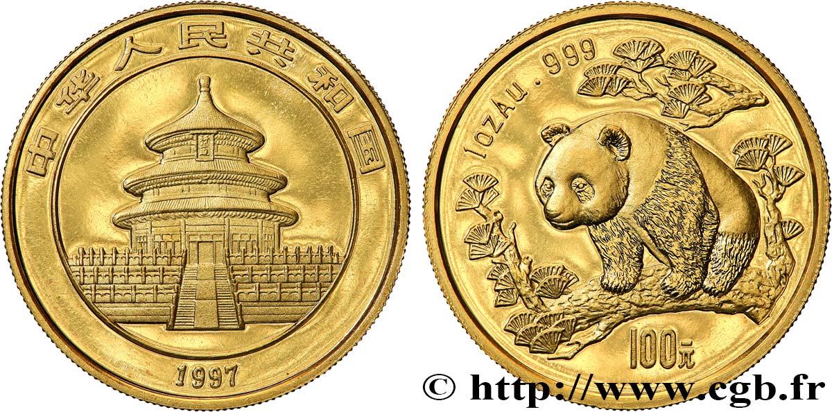 CHINA 100 Yuan Panda “Small date” 1997  FDC 