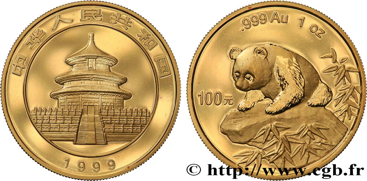 CHINA 100 Yuan Panda “Large date” 1999  ST 