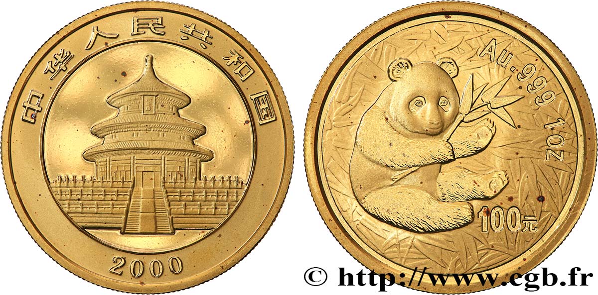 REPUBBLICA POPOLARE CINESE 100 Yuan Panda “Frosted” 2000  FDC 