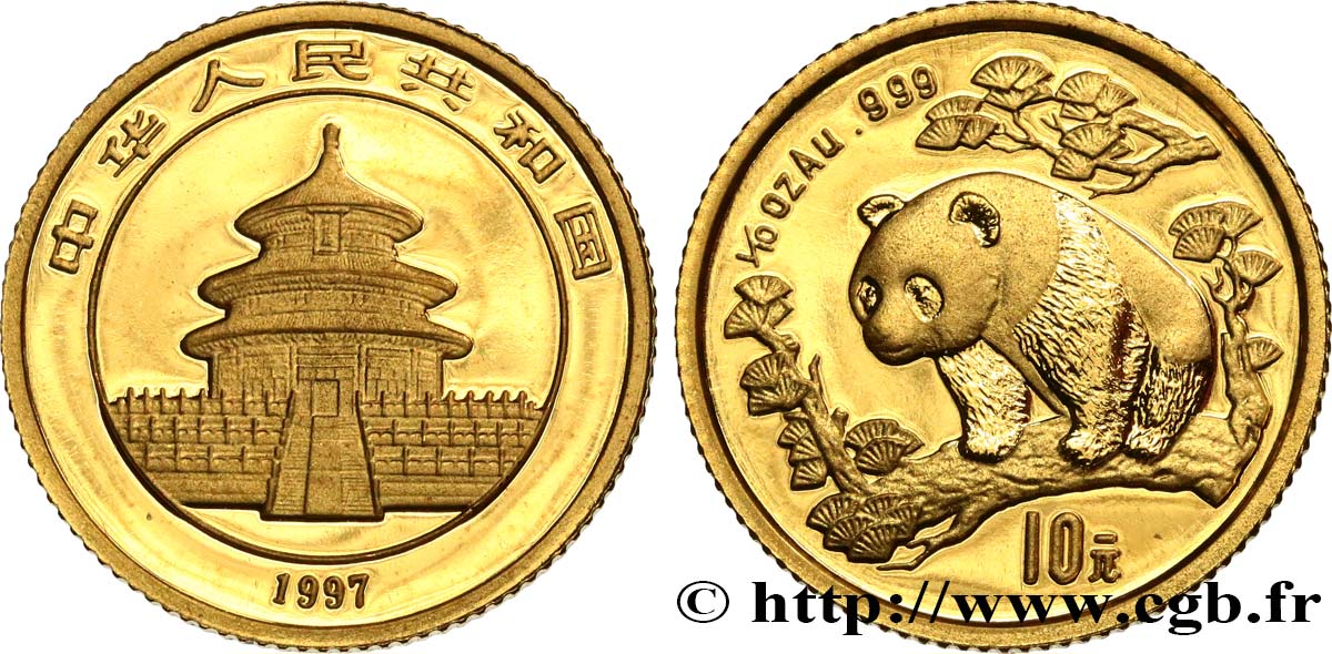 CHINE 10 Yuan Panda “Small date” 1997  FDC 