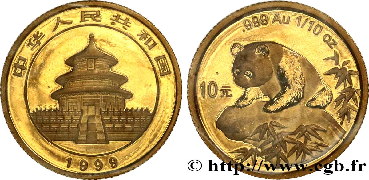 CHINA 10 Yuan Panda “Large date” 1999  FDC 