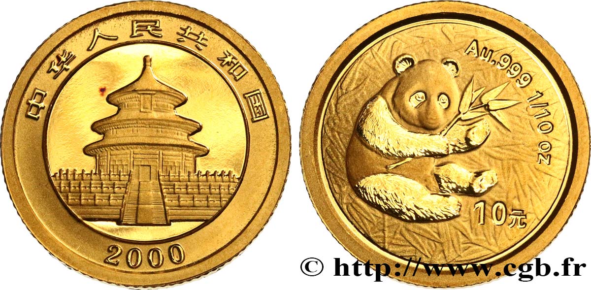 REPUBBLICA POPOLARE CINESE 10 Yuan Panda “Frosted” 2000  FDC 
