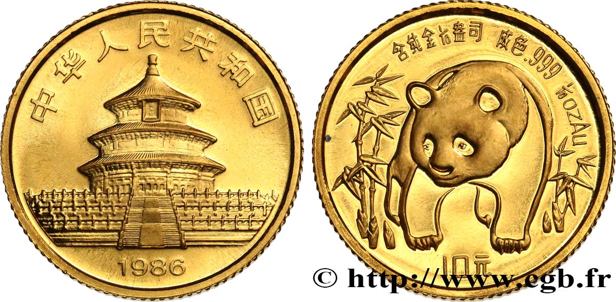 CHINA 10 Yuan Panda 1986  ST 