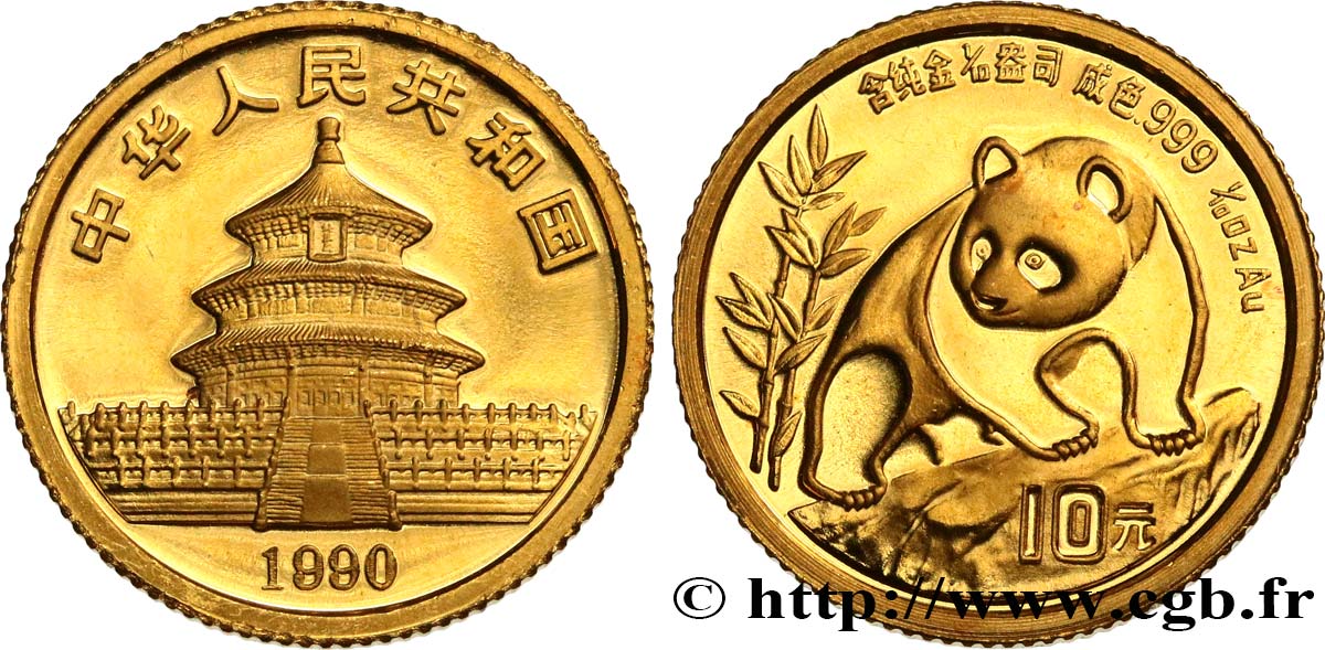 CHINA 10 Yuan Panda “Small date” 1990  MS 