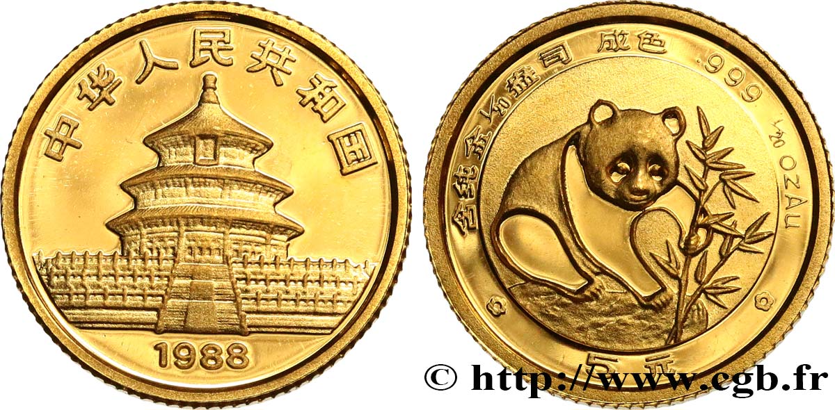 CHINA 5 Yuan Panda 1988  MS 