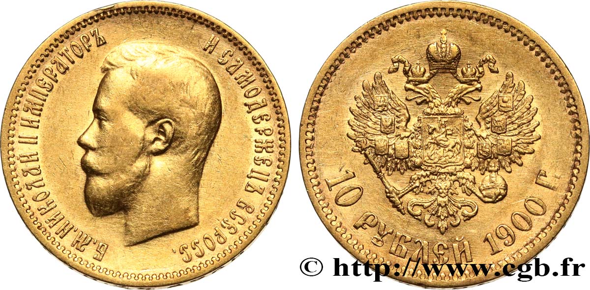 RUSSIA 10 Roubles Nicolas II 1900 Saint-Petersbourg AU 