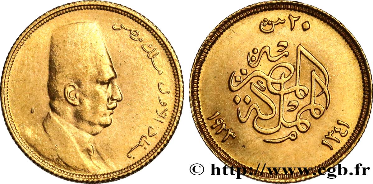 EGITTO 20 Piastres Fouad AH 1341 1923 British Royal Mint SPL 