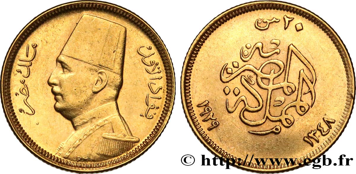 EGYPT 20 Piastres Fouad AH 1348 1929 British Royal Mint AU 