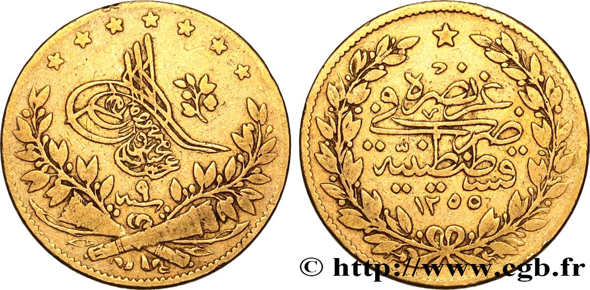 TURKEY 50 Kurush Sultan Abdul Meijid AH 1255 An 9 (1847) Constantinople VF/XF 