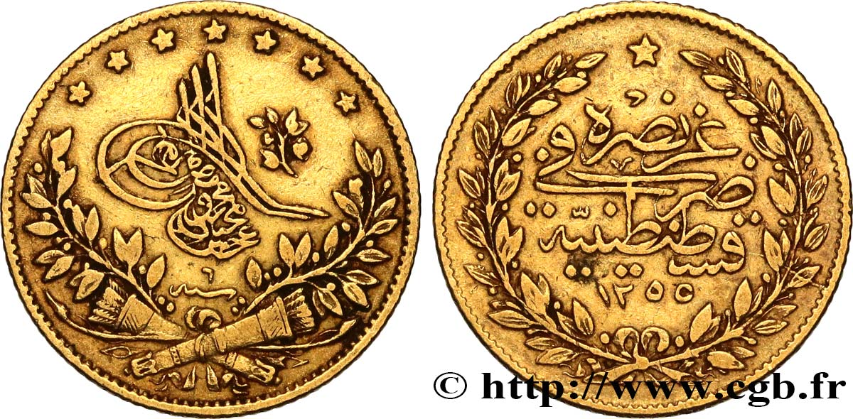 TURCHIA 50 Kurush Sultan Abdul Meijid AH 1255 An 6 (1844) Constantinople BB 
