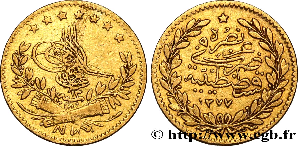 TURKEY 25 Kurush Sultan Abdul Aziz AH 1277 an 13 (1872) Constantinople XF 
