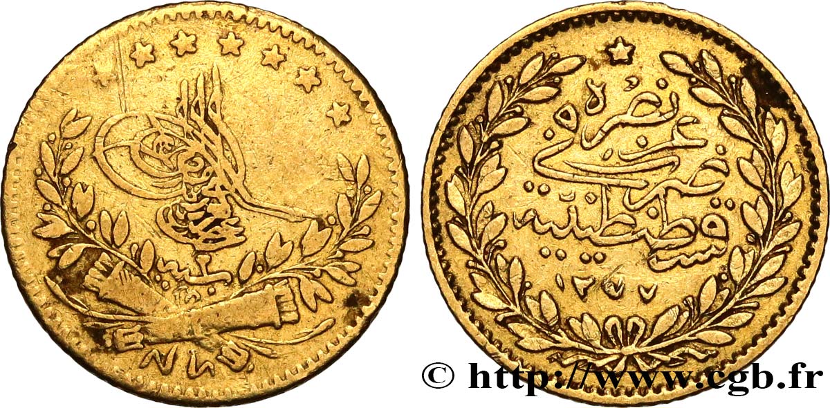 TURKEY 25 Kurush Sultan Abdul Aziz AH 1277 an 2 (1862) Constantinople VF 