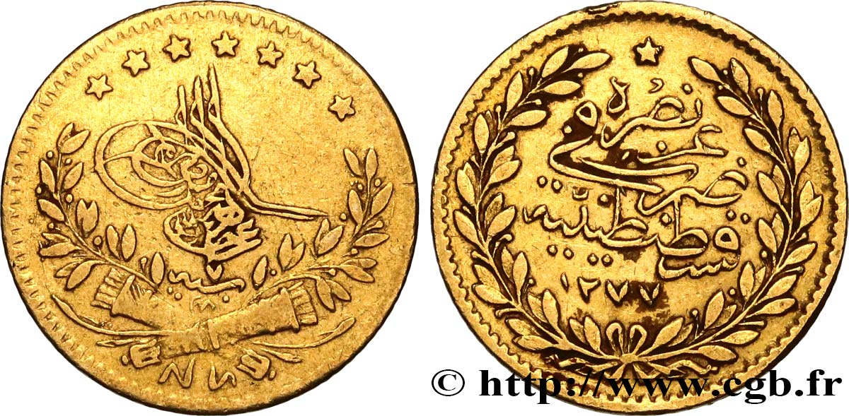 TURQUIE 25 Kurush Sultan Abdul Aziz AH 1277 an 7 (1867) Constantinople TB+ 